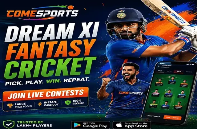 Kalyanank (kalyan matka final ank) fantasy cricket & matchday visual 1
